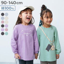 【LIMITED SALE 最大20%OFF】【送料無料】綿100％ デビラボ プリント 長袖チュニック 子供服 キッズ ベビー服 女の子 ロンT トップス