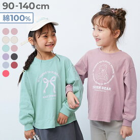 【送料無料】綿100％ デビラボ ガールズ プリント袖リブ 長袖Tシャツ 子供服 キッズ ベビー服 女の子 ロンT トップス