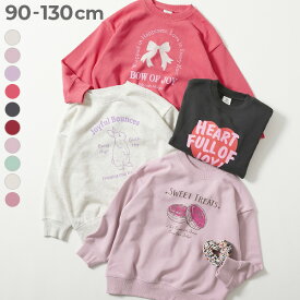 【LIMITED SALE 最大37%OFF】デビラボ ガールズ BOXシルエット プリントトレーナー 子供服 キッズ ベビー服 女の子 トレーナー トップス