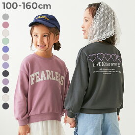 【LIMITED SALE 最大18%OFF】デビラボ ガールズ プリント ボリュームスリーブ トレーナー 子供服 キッズ 女の子 トレーナー トップス