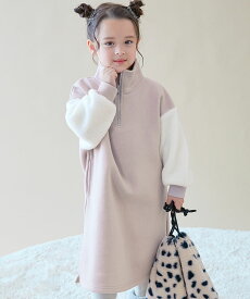 スフレスウェット 袖ボア ハーフジップ 裏起毛ワンピース 子供服 キッズ 女の子 長袖ワンピース ワンピース