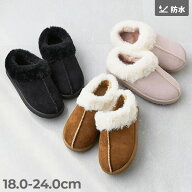 防水 ふわふわ ムートン スリッポン 子供服 キッズ 女の子 ブーツ 25aw_防寒グッズ