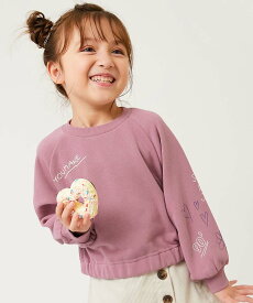 【LIMITED SALE 最大38%OFF】えらべるアソートデザイン ガールズトレーナー 子供服 キッズ 女の子 トレーナー トップス