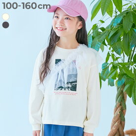 着回し自在 チュールビスチェ ＆ 長袖プリントTシャツセット 子供服 キッズ 女の子 ロンT トップス