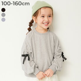 ときめきリボンスリーブ スウェット トレーナー 子供服 キッズ 女の子 トレーナー トップス