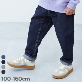 ストレッチデニム ペグトップパンツ 子供服 キッズ 男の子 女の子 デニムパンツ ロングパンツ 長ズボン ボトムス