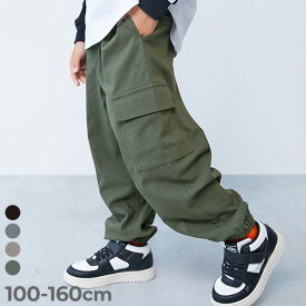 よくばりストレッチ ツイル カーゴ ジョガーパンツ 子供服 キッズ 男の子 女の子 ロングパンツ 長ズボン ボトムス