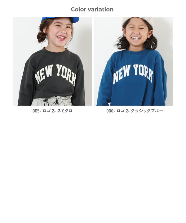 別注】＜TOMICA＞レイヤード ロングスリーブ Tシャツ / キッズ 100cm 