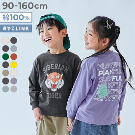 【SPECIAL SALE 10%OFF】【送料無料】綿100％ デビラボ BOXシルエット プリント袖リブ 長袖Tシャツ 子供服 キッズ ベビー服 男の子 女の子 ロンT トップス