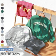 【アウトレット SALE 31%OFF/返品不可】デビラボ BOXシルエット プリント トレーナー 子供服 キッズ ベビ…