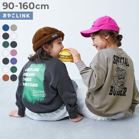 デビラボ BIGシルエット プリント トレーナー 子供服 キッズ ベビー服 男の子 女の子 トレーナー トップス
