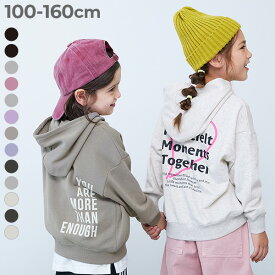 デビラボ プリント プルパーカー 子供服 キッズ 男の子 女の子 プルパーカー パーカー トップス