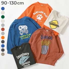 【LIMITED SALE 最大43%OFF】デビラボ BOXシルエット プリントトレーナー 子供服 キッズ ベビー服 男の子 女の子 トレーナー トップス