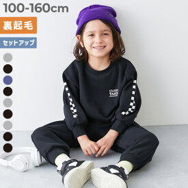 【SPECIAL SALE 19%OFF】【普段着でもルームウェアでも】ぽかぽか裏起毛 カレッジロゴ セットアップ 子供服 キッズ 男の子 女の子 パジャマ 長袖パジャマ ルームウェア 長袖ルームウェア