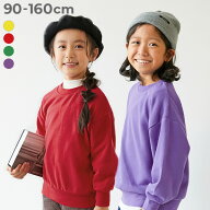 【アウトレット SALE 64%OFF/返品不可】カラーで楽しむ イベント スウェットトレーナー 子供服 キッズ ベ…