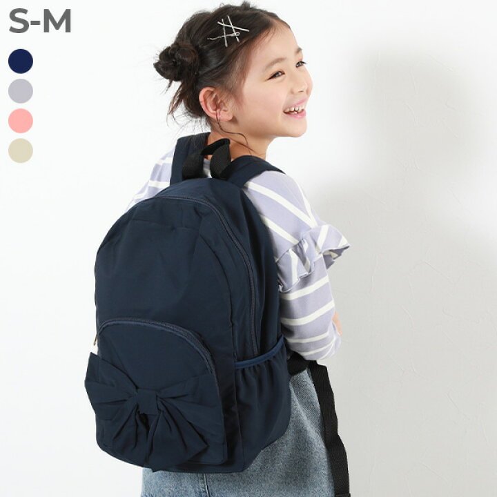 楽天市場】【春SALE 19%OFF】リボンリュック 子供服 キッズ 女の子  