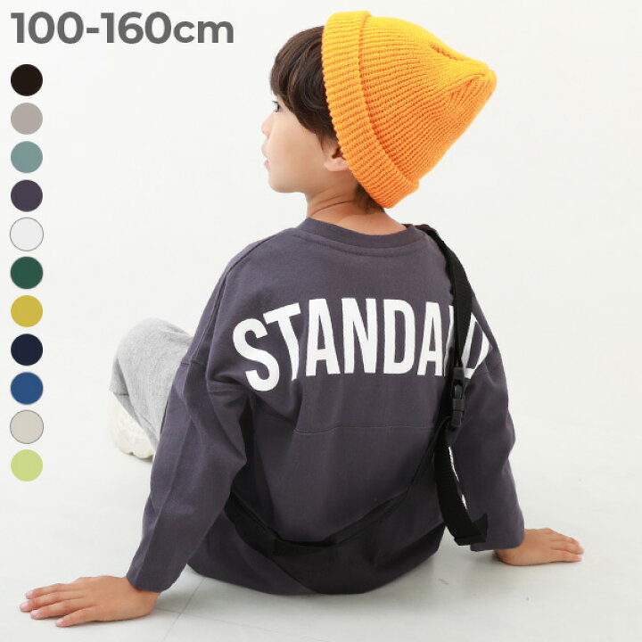 楽天市場】【LIMITED SALE 18%OFF】STANDARD フットボール バック 