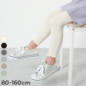 メロウリブレギンス 子供服 キッズ ベビー服 女の子 レギンス 10分丈