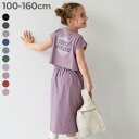【LIMITED SALE 最大44%OFF】バックデザイン 半袖ワンピース 子供服 キッズ 女の子 半袖ワンピース ワンピース 25ss_…