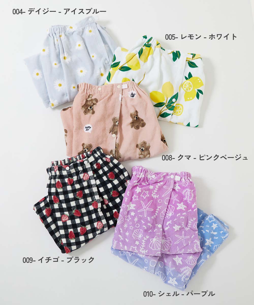 【LIMITED SALE 最大16%OFF】【送料無料】【一部予約】ラップタオル 80cm 子供服 キッズ 男の子 女の子 タオル ラップタオル プールグッズ 水泳 海水浴 - メイン画像 4
