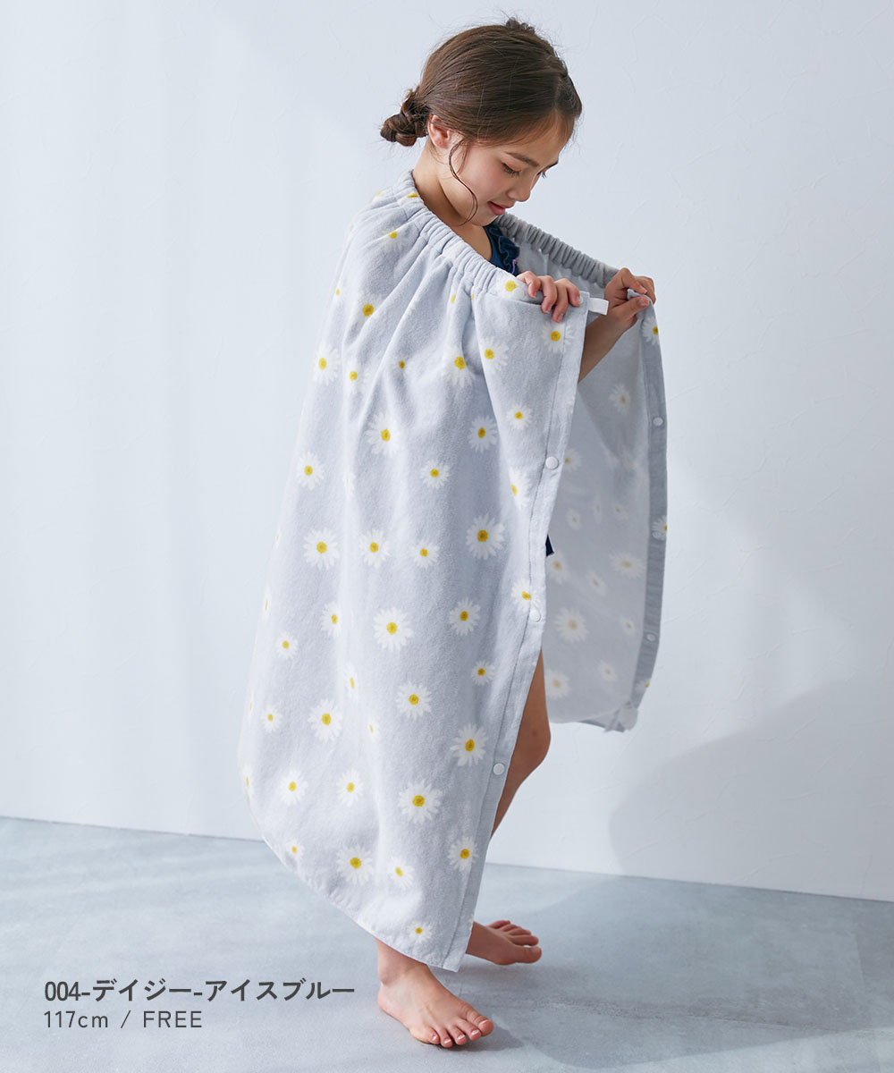 【LIMITED SALE 最大16%OFF】【送料無料】【一部予約】ラップタオル 80cm 子供服 キッズ 男の子 女の子 タオル ラップタオル プールグッズ 水泳 海水浴 - メイン画像 8