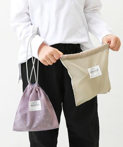 ySPECIAL SALE 20%OFFz2Zbg oPbg^В TCY q LbY j̎q ̎q VwObY  w ʉ ʊw  wRbv В H