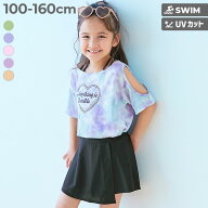【LIMITED SALE 最大23%OFF】UVカット タイダイ セパレート水着 3Pセット 子供服 インナーつき キッズ 女…