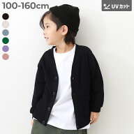 【LIMITED SALE 最大27%OFF】UVカット ワッフルカーディガン 子供服 キッズ 男の子 女の子 カーディガン …