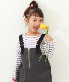 【SPECIAL SALE 72%OFF】ゆるっとボーダー 長袖Tシャツ 子供服 キッズ 男の子 女の子 ロンT トップス 綿100% 吸汗