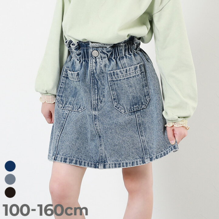 楽天市場】【SPECIAL SALE 27%OFF】ウエストフリル デニムスカート 