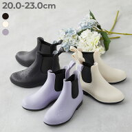 【スーパーSALE 30%OFF】サイドゴア レインブーツ 子供服 キッズ 男の子 女の子 レインブーツ 雨具 シュ…