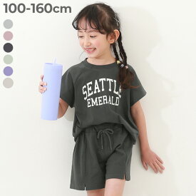 【SPECIAL SALE 10%OFF】【普段着でもルームウェアでも】カレッジロゴ半袖セットアップ 子供服 キッズ 女の子 パジャマ 半袖パジャマ ルームウェア 半袖ルームウェア 25ss_ガールズトレンド