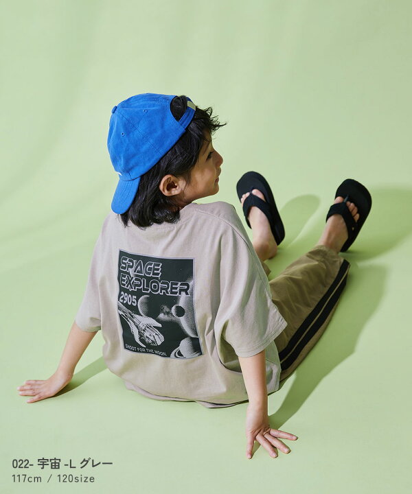 楽天市場】【LIMITED SALE 最大9%OFF】綿100％ デビラボ スーパーBIG 