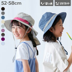 【LIMITED SALE 最大35%OFF】UVカット 親子で使える 日よけ付き 撥水 フェスハット 子供服 キッズ 男の子 女の子 帽子 ハット 25SS_UV 25ss_ガールズトレンド
