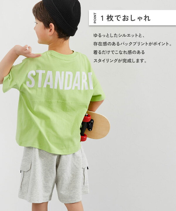 楽天市場】【LIMITED SALE 最大7%OFF】綿100％ 型崩れしにくい  