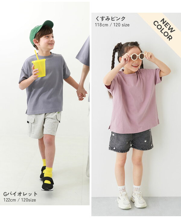 楽天市場】綿100% お洗濯してもよれにくい ビッグシルエット 半袖T  