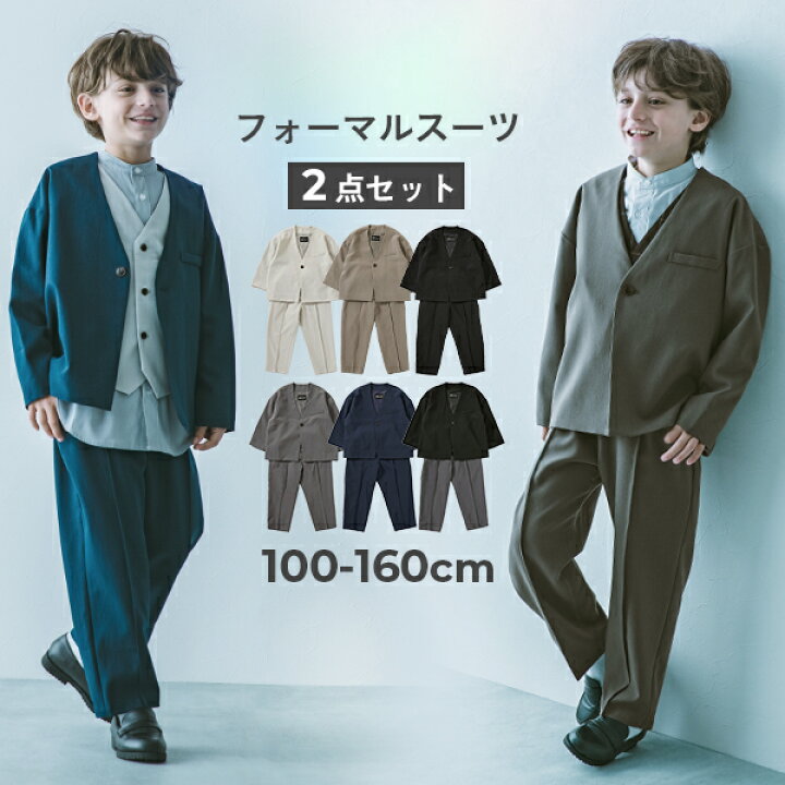 楽天市場】【春SALE 5%OFF】入学式 卒業式 フォーマル ノーカラー  