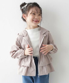 撥水 ナイロン フードが取り外せる フリル ウインドブレーカー 子供服 キッズ 女の子 ナイロンジャケット アウター ジャケット