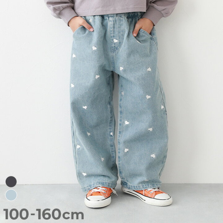 楽天市場】【一部予約】ハート刺繍 デニム ワイドパンツ 子供服 キッズ 
