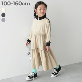 サイドライン ハーフジップ トラック ティアードワンピース 子供服 キッズ 女の子 長袖ワンピース ワンピース