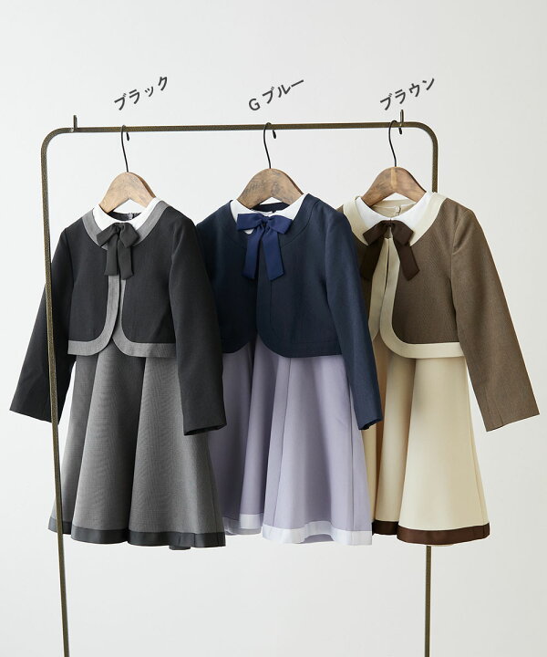 楽天市場】フォーマル 襟付きドレス 2点セット 子供服 キッズ 女の子 