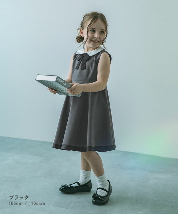 楽天市場】フォーマル 襟付きドレス 2点セット 子供服 キッズ 女の子 