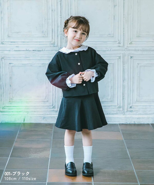 楽天市場】フォーマル ガールズノーカラー 無地セットアップ 子供服  