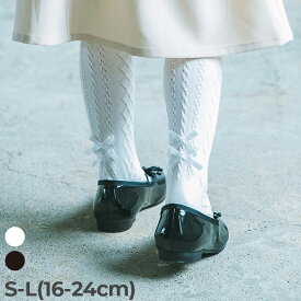 フォーマル レース風タイツ 子供服 キッズ 女の子 タイツ レギンス