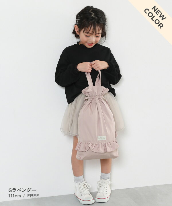 シンデレラ 手袋 キッズ しちごさん 3歳 女の子 草履 ギャルせいふく服 