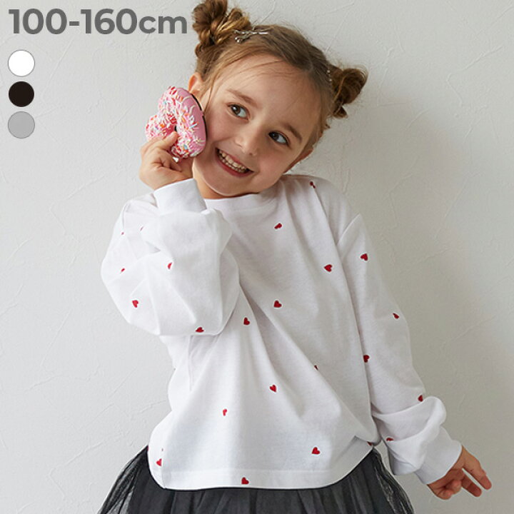 楽天市場】ハート総柄 長袖Tシャツ 子供服 キッズ 女の子 ロンT  