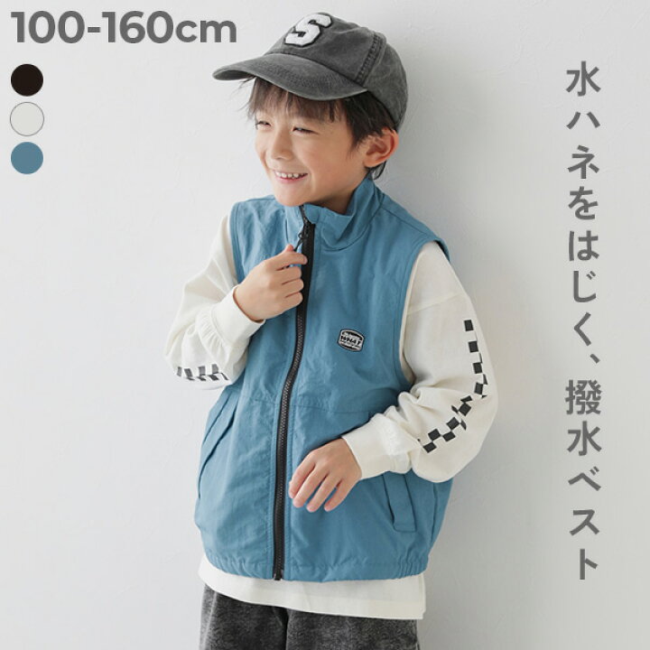 楽天市場】【春SALE 27%OFF】水はじく ナイロン ポケッタブルベスト 