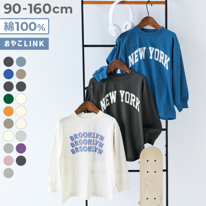 楽天市場】【LIMITED SALE 最大27%OFF】綿100% デビラボ BIGシルエット 