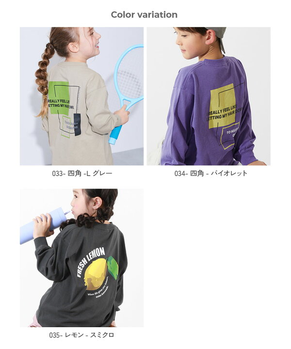 楽天市場】【春SALE 9%OFF】綿100% デビラボ BIGシルエット プリント袖  