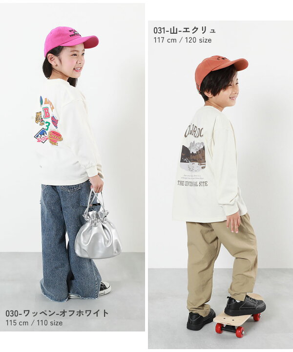 楽天市場】【春夏SALE 9%OFF】綿100% デビラボ BIGシルエット プリント 